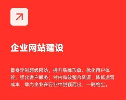 上海网站设计的特点是什么？