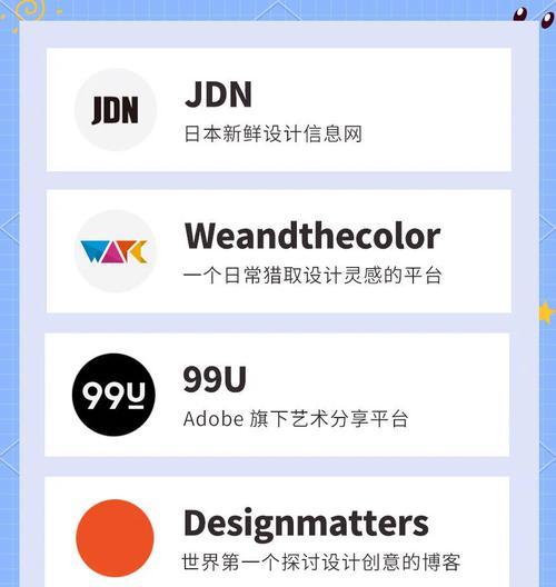 专业网站设计有哪些要点？如何挑选网站设计师？