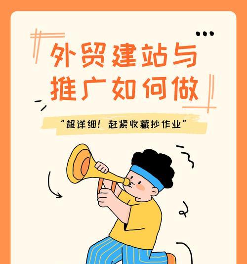 ppt模板免费网站如何保证模板的质量？用户如何选择？