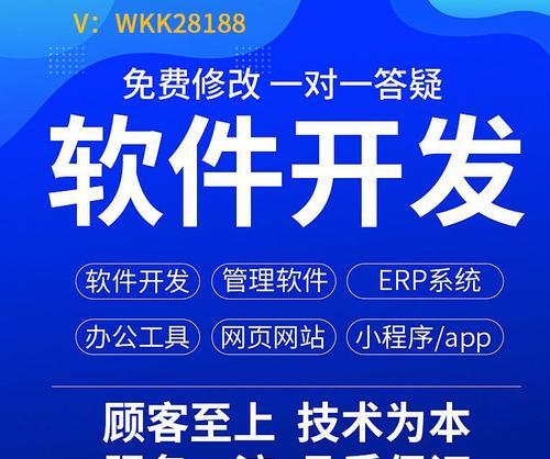 电商网站开发需要哪些步骤？如何确保开发过程顺利？