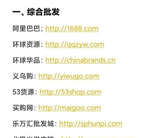 如何选择西安外贸网站制作公司？有哪些注意事项？
