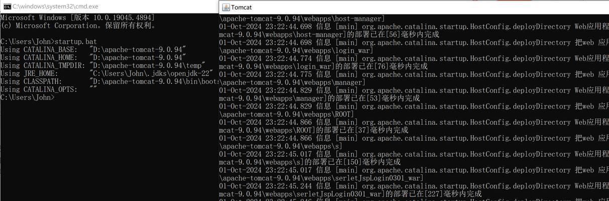 iis搭建网站的步骤是什么？搭建过程中应该注意哪些问题？