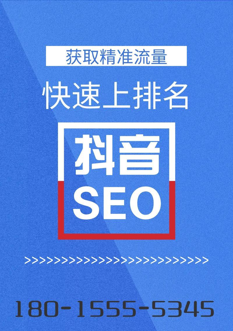 宁波seo网站优化怎么做？需要注意什么？