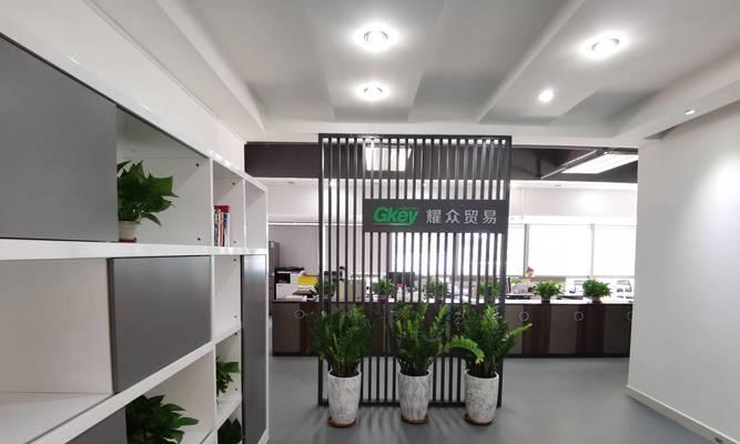 东莞网站建设公司有哪些？如何选择？