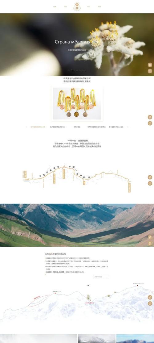 宁波网站建设需要多少钱？有哪些注意事项？