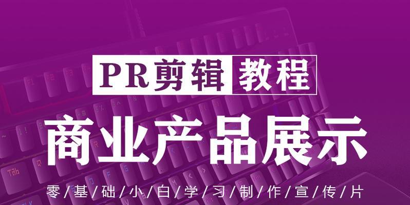商业网站制作需要注意哪些方面？如何确保网站的商业效果？