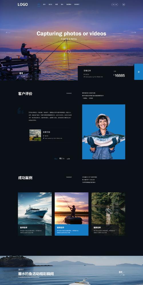 提供网站制作的公司有哪些？如何挑选性价比高的网站建设服务？