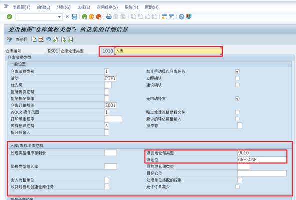 企业服务网站制作关键要素是什么？如何构建有效内容？