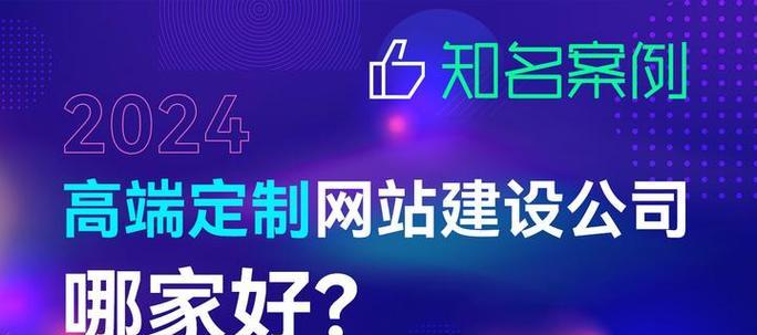 个人建设网站制作需要注意什么？个人网站建设的要点有哪些？