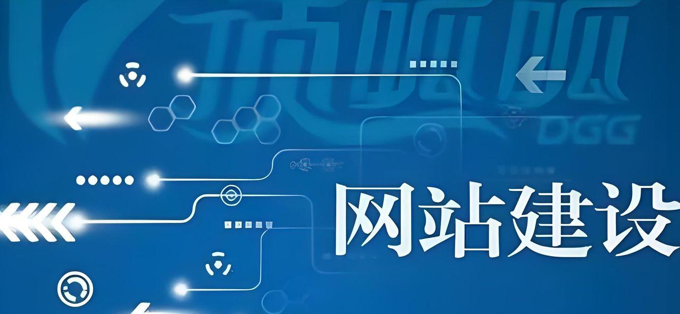 个人建设网站制作需要注意什么？个人网站建设的要点有哪些？