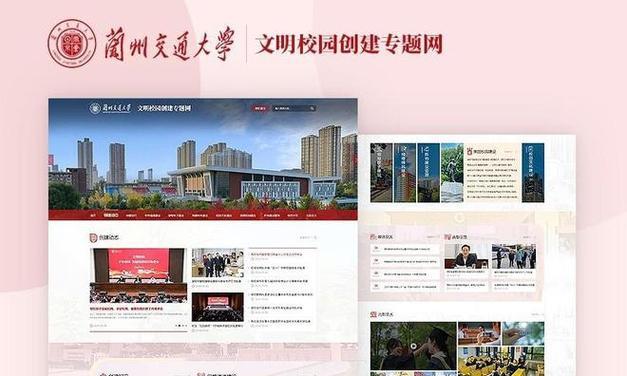 在线设计网站如何确保设计的专业性？