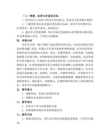 泰州网站建设的费用大概是多少？影响价格的因素是什么？