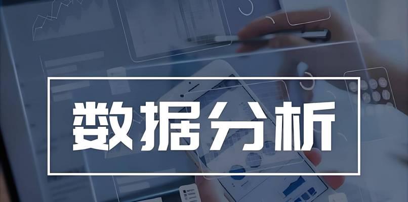 电商网站建设要点与提高转化率策略