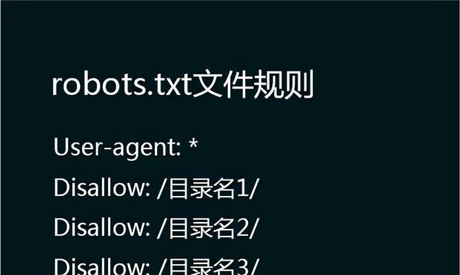 整站seo优化需要注意哪些问题？如何避免常见错误？