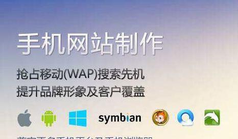 河南网站建设如何选择合适的域名？有哪些技巧？