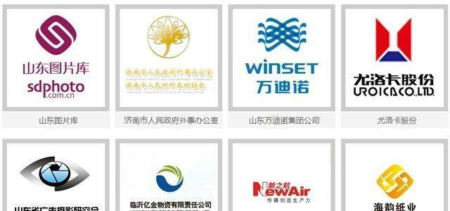 济南网站建设的费用是多少？如何选择合适的公司？