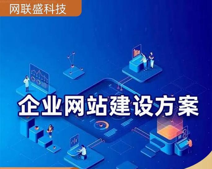 个人怎么做网站才能进行有效的网站推广？推广方法和技巧是什么？