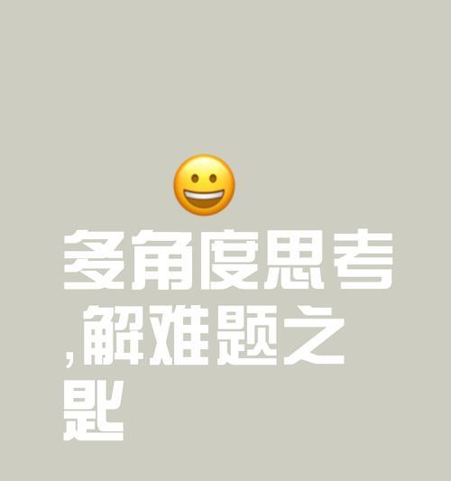 ppt素材网站的选择过程中可能遇到哪些问题？