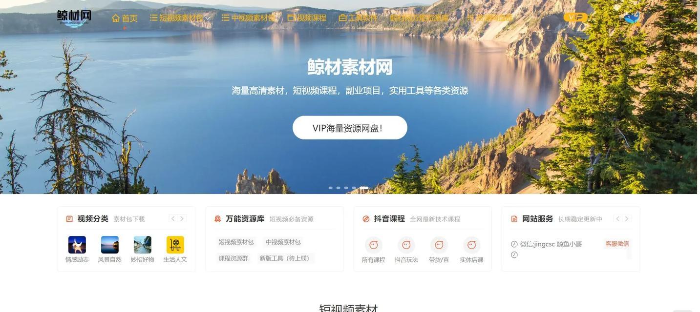 3d素材网站如何选择？有哪些高质量的3d素材资源？