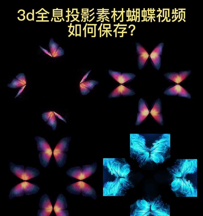 3d素材网站如何选择？有哪些高质量的3d素材资源？
