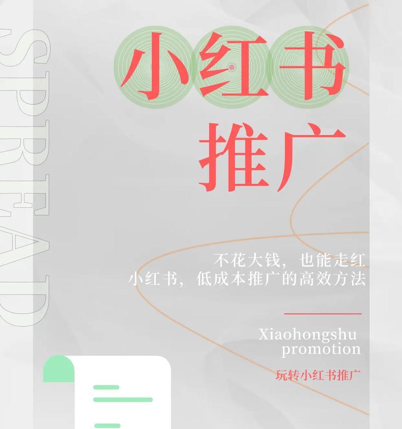 SEO博客撰写吸引读者的技巧有哪些？