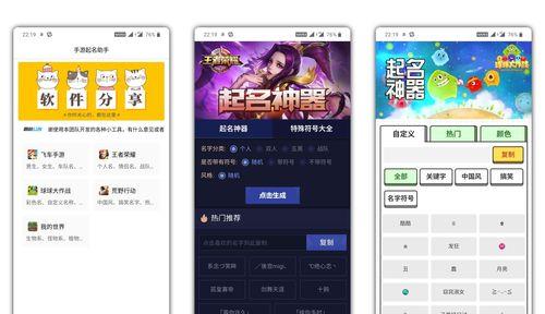 上海关键词优化服务有哪些特点？如何查询关键词优化价格？