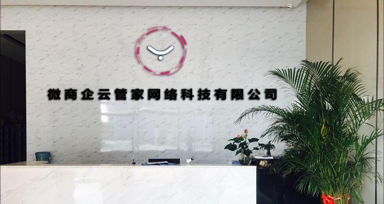 常州网站设计有哪些独特的地方？如何体现地方特色？