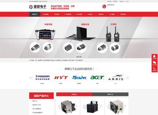 宁德网站建设的常见问题有哪些？如何解决？