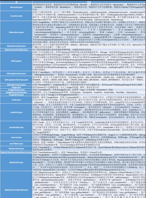 南通网站建设中如何实施有效的SEO策略？有哪些步骤？