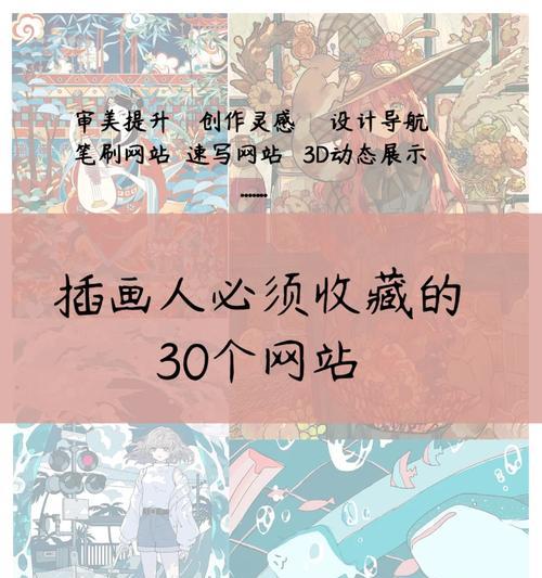 大作设计网站怎么样？大作设计网站的特点是什么？