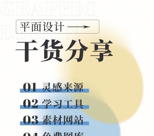 大作设计网站怎么样？大作设计网站的特点是什么？