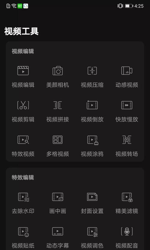 4k视频素材网站如何选择以满足SEO需求？如何评估SEO效果？