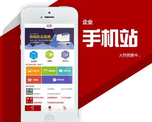 南京网站建设公司有哪些？如何选择合适的网站建设服务？
