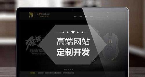 南京网站建设公司有哪些？如何选择合适的网站建设服务？