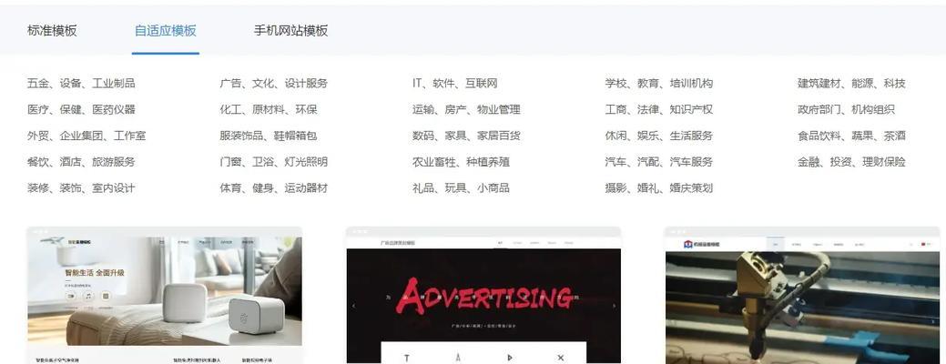 个人怎么做网站才能提高用户体验？用户体验优化方法有哪些？