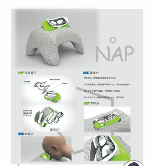机械设计网站产品展示与设计建议