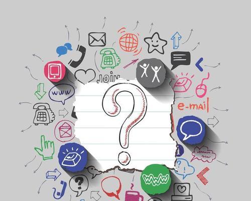 免费png素材网站的选择过程中可能遇到哪些问题？
