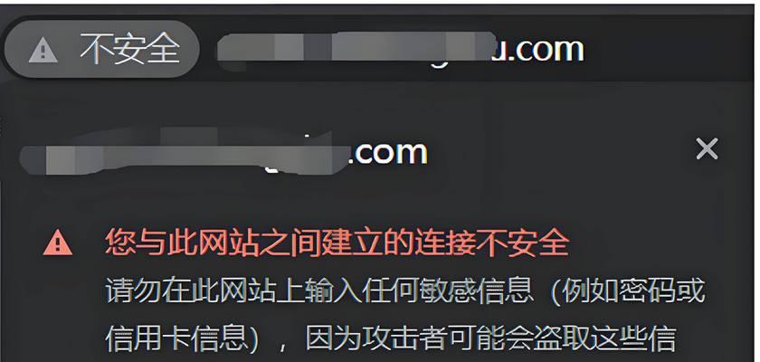 个人网站开发需要注意哪些问题？