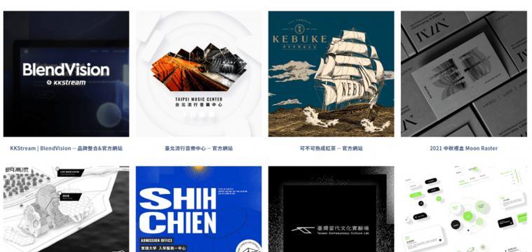 上海网站设计建设哪家公司最可靠？如何评估网站建设质量？