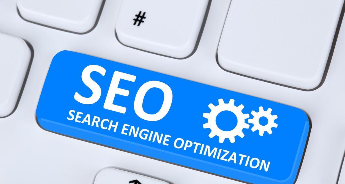 如何在线优化seo？在线优化seo有哪些方法？