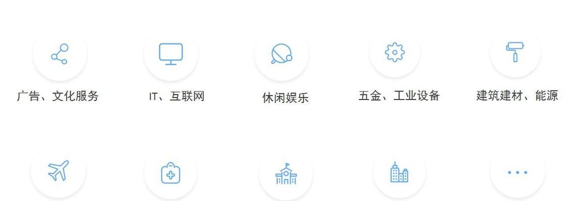 广州网站建设公司排名如何？如何选择？