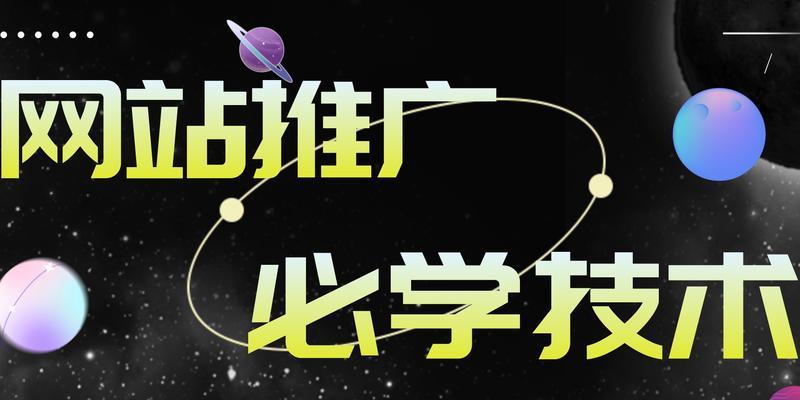 武汉网站制作需要考虑哪些因素？如何确保网站设计符合SEO标准？