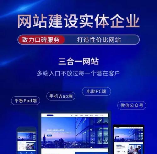 武汉网站制作需要考虑哪些因素？如何确保网站设计符合SEO标准？