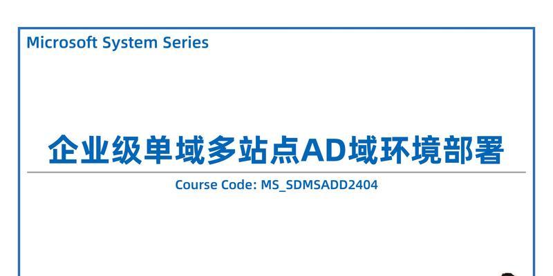 企业网站建设的要点是什么？SEO优化应该注意哪些问题？
