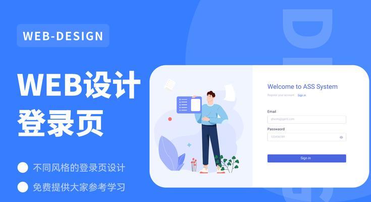 搭建网站需要哪些步骤？从零开始的网站建设流程是什么？