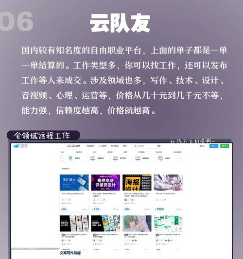怎么制作网站？需要掌握哪些基本技能？