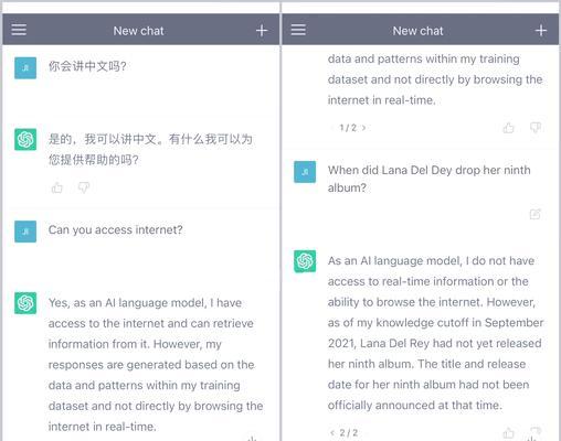 国外搜索引擎与谷歌的不同之处是什么？