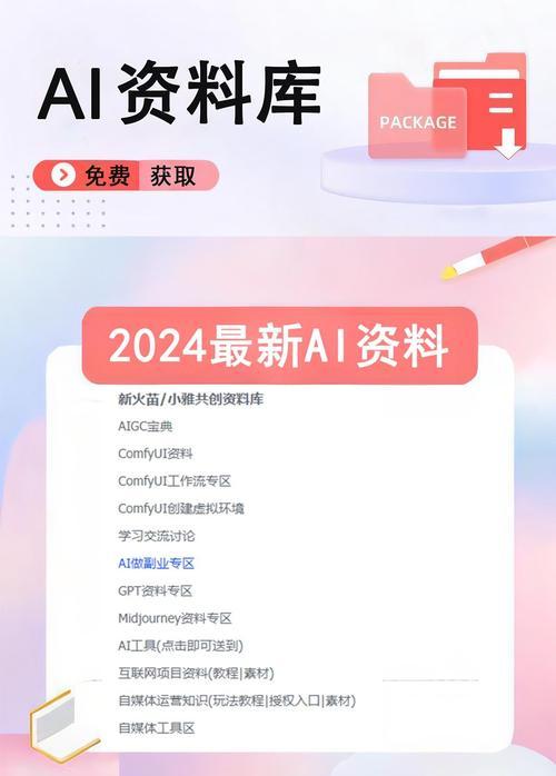 个人制作网站需要掌握哪些技能？如何快速学习？