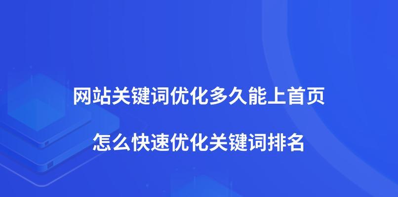 打造专业科技网站的关键要素是什么？
