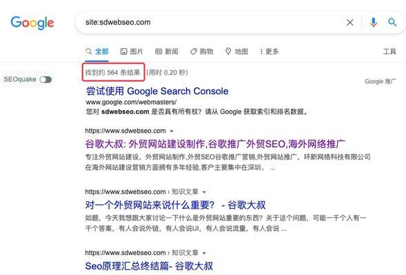 无锡SEO优化怎么做效果最好？有哪些最佳实践？